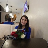 Эля Степанова