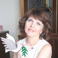 Юлия Еременко