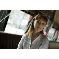 Татьяна Усова