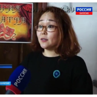 Наталья Трофимова