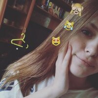 Александра К.