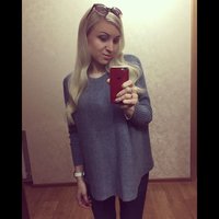 Валерия