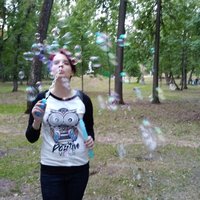 Ольга Сегина