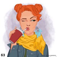 Алина Иванова