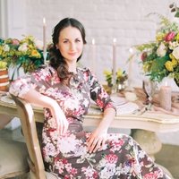 Анастасия Белякова