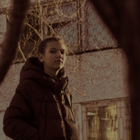 Изабелла Януш