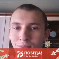 Евгений Пискунов