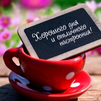 Ульяна Алексеева