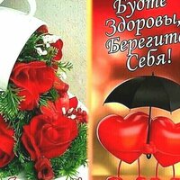 Татьяна Келлер