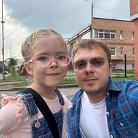 Александр