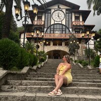 Александра Горловская