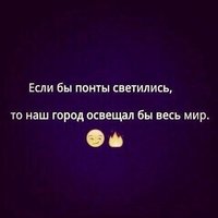 Динислам Моллаев