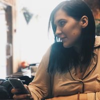 Алина Болова