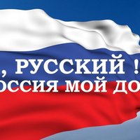 Игорь Иванов