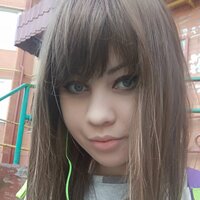 Ксения Боровская