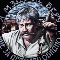 Михаил Алыпов