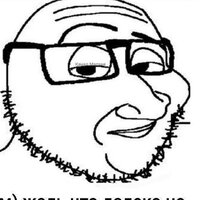 BeLike