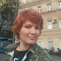 Татьяна Панова