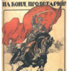 nd28zdnfv8ru9xp0a8dbr77t00