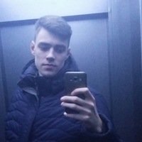 Сергей Прядченко