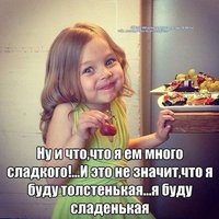 Ирина М.