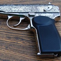 Арслан Ибрагимов