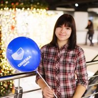 Анастасия К.