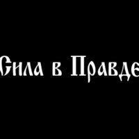 Артем Александрович