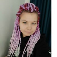 Ульяна Лещинская