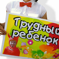 Наталья Горюнова-Юрченко