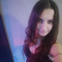 Светлана Х.