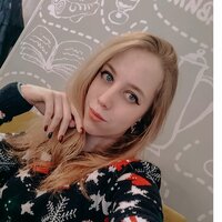 Дарья Стукалина