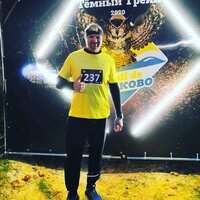 Алексей Шавшин