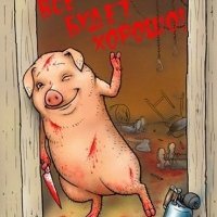 Александр Тимофеев