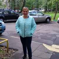 Татьяна Сергеева