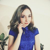 Валерия С.