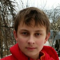 Иван Беляков