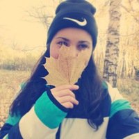 Вероника В.