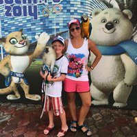 Ирина Рыбина