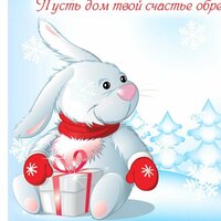 Оксана Савченко