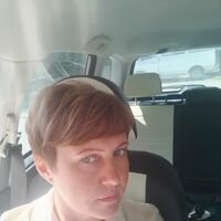 Елена Супрун