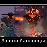 Кирилл Кириллин
