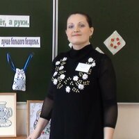 Екатерина Черных