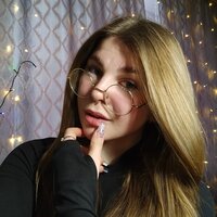 Вероника Гнидкина