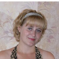 Ольга Епимахова