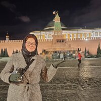 Екатерина Щербакова