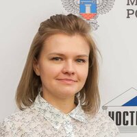 Ирина