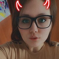 Ксения Раймер