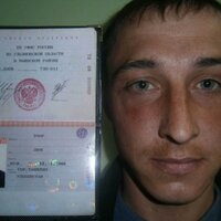 Денчик Шишичкин