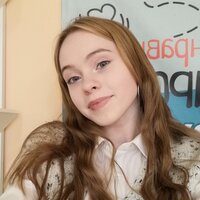 Тая Холоднова